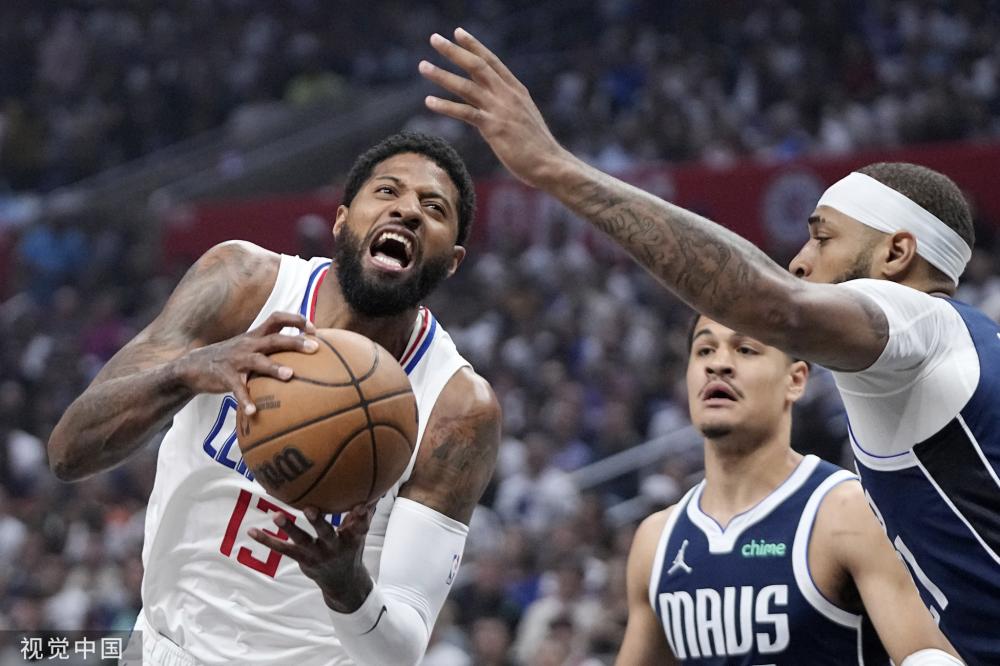 的另一巅峰 的另一巅峰