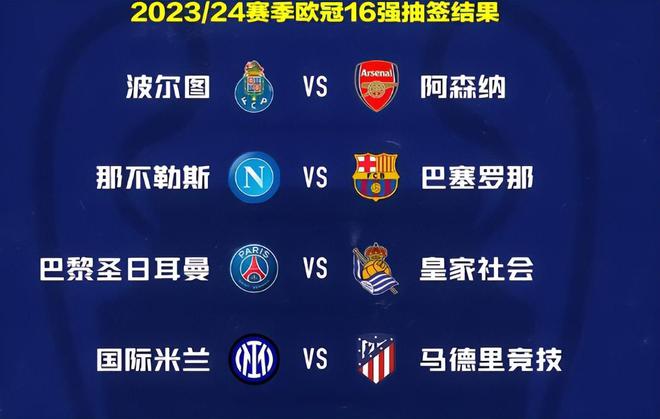 的胜利者还 的胜利者还