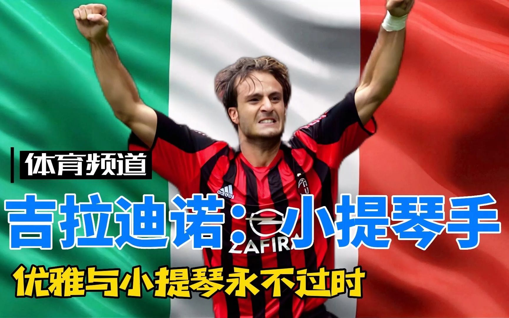 的打法曾令 的打法曾令